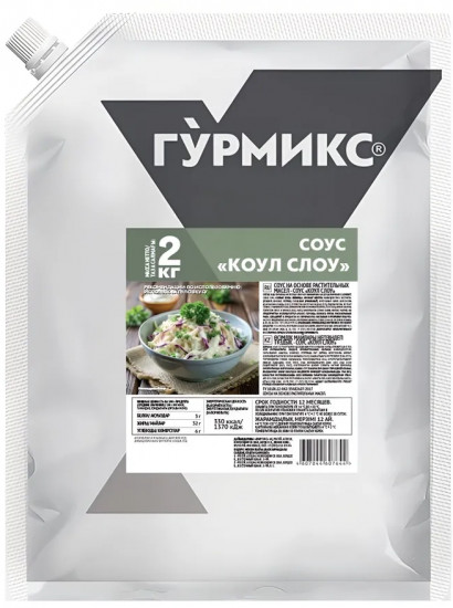 Соус «Коул Слоу»