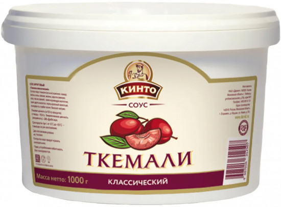 Соус фруктовый «Ткемали классический»