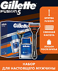 Набор подарочный для мужчин с бритвой Fusion и лосьоном после бритья