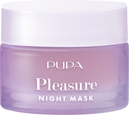 Маска для губ ночная питательная «Lip Night Mask»