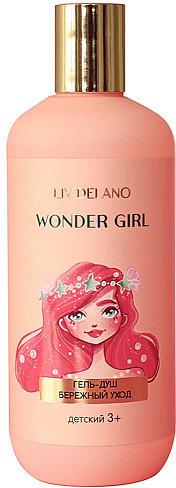 Гель для душа «Бережный уход. Wonder Girl»