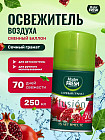 гранат