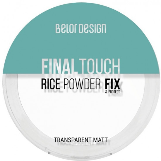 Пудра для лица рисовая «Rice Powder Final Touch», оттенок Прозрачный