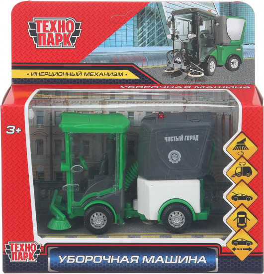 Машина инерционная «Уборочная машина»