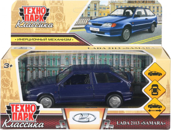 Машина инерционная «Lada 2113 Samara»