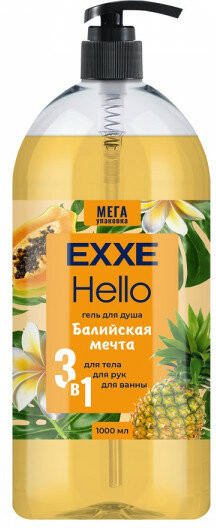 Гель для душа 3 в 1 «Балийская мечта»