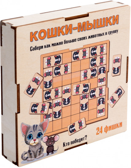 Домино детское «Кошки-мышки»