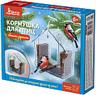 Кормушка для птиц
