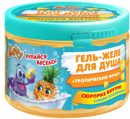 Гель-желе для душа детский с сюрпризом «Тропический фрукт»