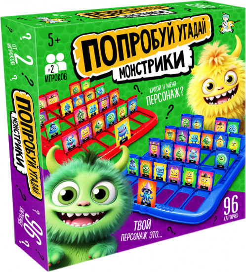 Игра настольная «Попробуй угадай. Монстрики»
