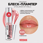 305 Rosewood 305 Rosewood