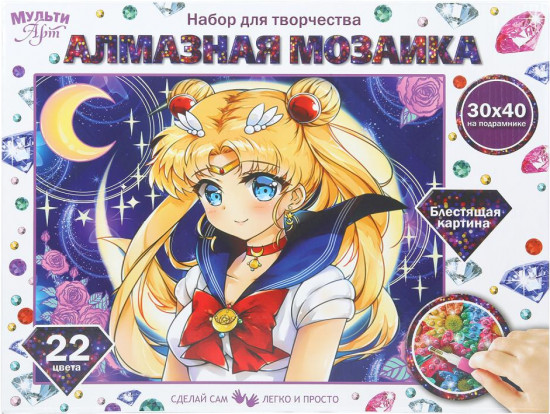 Мозаика алмазная «Сейлор Мун»