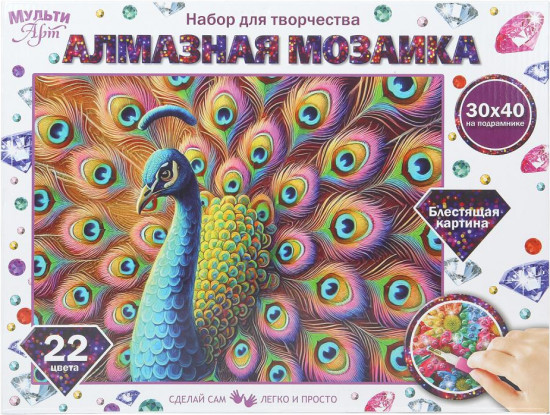 Мозаика алмазная «Павлин»