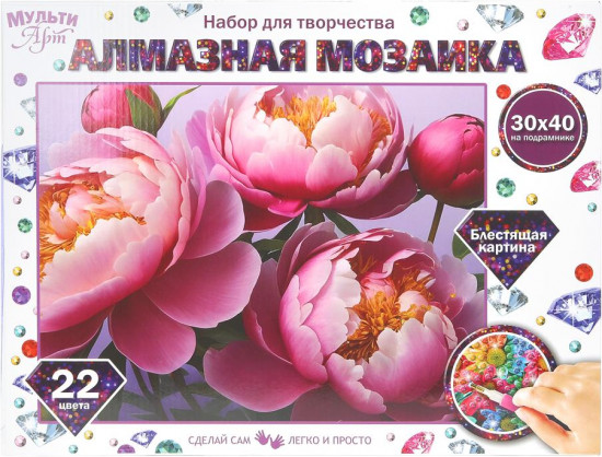 Мозаика алмазная «Пионы»