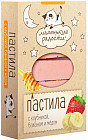 клубника, банан