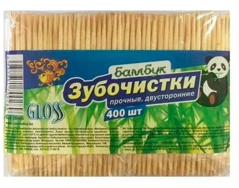 Зубочистки