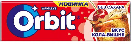 Жевательная резинка «Кола-вишня»
