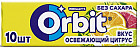 цитрус