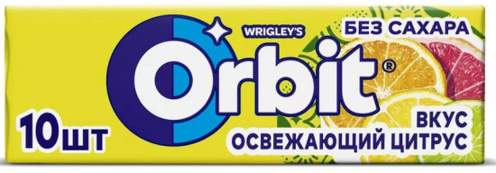 Жевательная резинка «Освежающий цитрус»