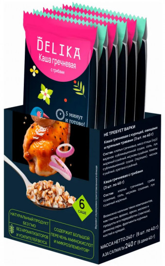 Ассорти гречневых каш «Курица, овощи, грибы»