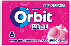 классический