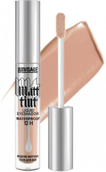 Жидкие матовые тени для век «Matt tint Whaterproof 12h», оттенок 101 Cream Beige
