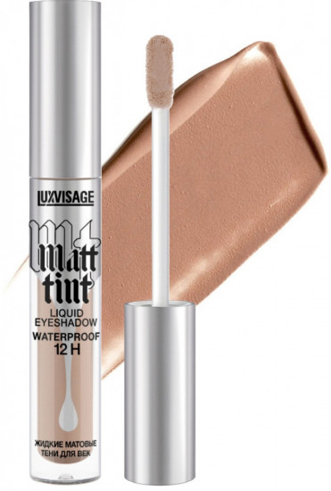 Жидкие матовые тени для век «Matt tint Whaterproof 12h», оттенок 103 Nude beige