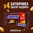 карамель и жареный арахис