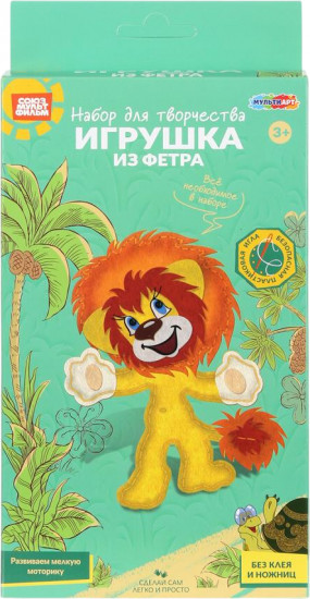 Набор для шитья «Львёнок»