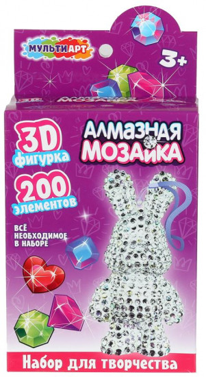 Фигурка-брелок алмазной мозаикой «Зайчик»