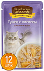 Тунец/лосось