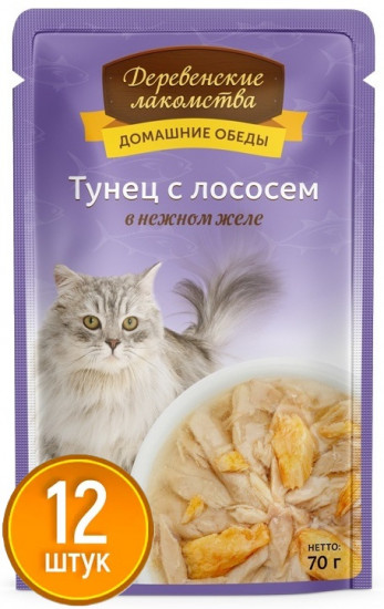 Набор паучей для кошек кусочки в желе «Лосось, тунец»