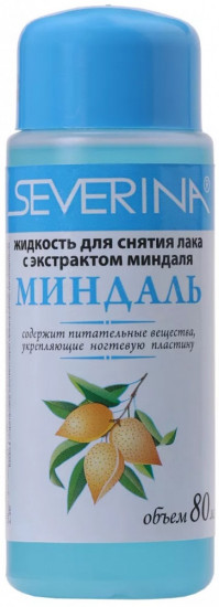 Жидкость для снятия лака с экстрактом миндаля