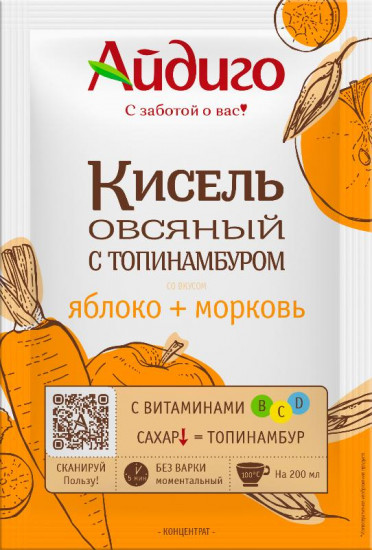 Кисель овсяный моментальный с топинамбуром «Яблоко-морковь»