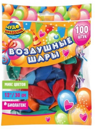 Набор шаров воздушных
