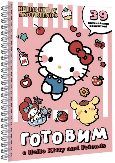 Готовим с Hello Kitty and Friends