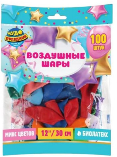 Набор шаров воздушных