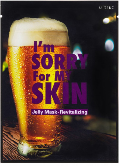Маска для лица восстанавливающая «I’m Sorry For My Skin Jelly Mask Revitalizing»
