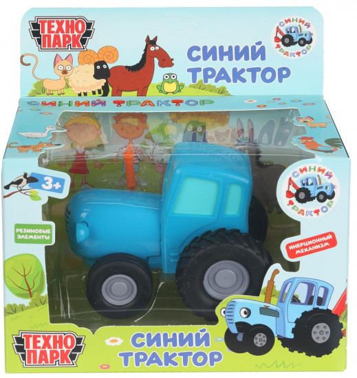 Машина инерционная «Синий Трактор»