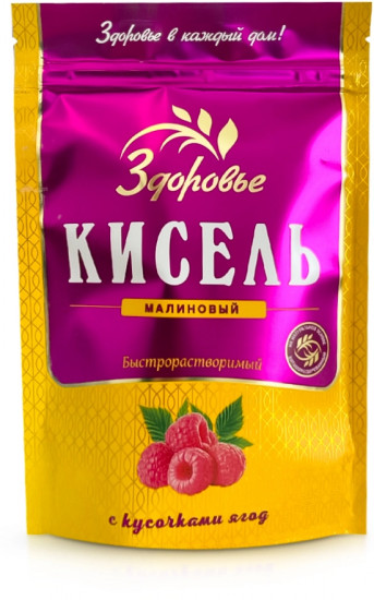 Кисель быстрорастворимый малиновый