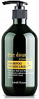Шампунь против выпадения волос «Etre doux Aroma Green Shampoo»