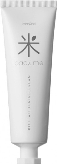 Крем-база осветляющая «Back Me Tone Up Cream»