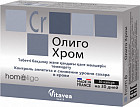 БАД «Олиго Хром. Контроль аппетита и снижение уровня сахара в крови»