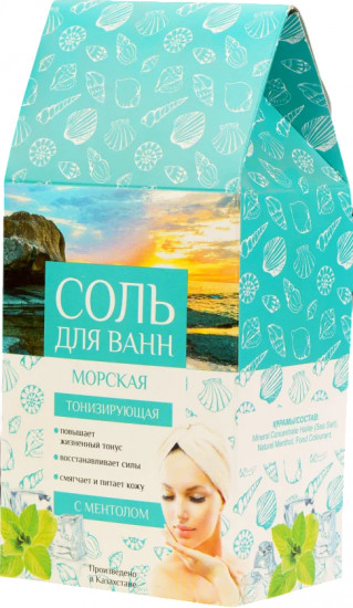 Соль для ванн