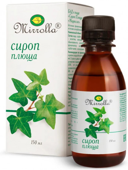 Сироп «Плюща»