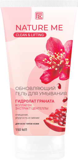 Гель для умывания лица «Nature Me»