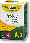 Комплекс витаминов и минералов «Калзидан K2»