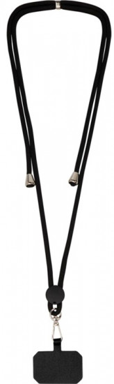 Ремешок для телефона «Kubi»