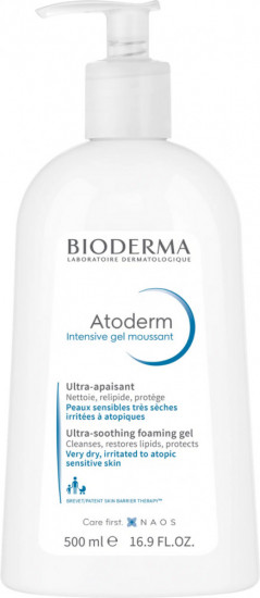 Гель для сухой кожи лица очищающий «Intensive Gel Moussant»