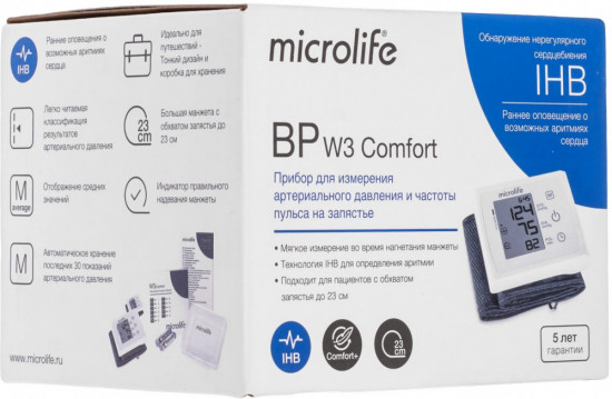 Тонометр автоматический на запястье «BP W3 Comfort»